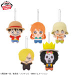 Banpresto - Plush - Set of 5