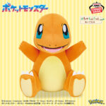 Banpresto Pokémon - Charmander Mecha Mofugutto Plush (Full of Energy ver.) [Pre-Order May 2026]