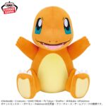 Banpresto Pokémon - Charmander Mecha Mofugutto Plush (Full of Energy ver.) [Pre-Order May 2026]