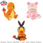 Banpresto Pokémon - Charmander & Slowpoke & Tepig Shippo Mite Mite! Plush - Complete Set of 3
