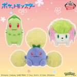 Banpresto Pokémon - Chikorita & Jumpluff & Shaymin Chibi Plushies - Complete Set of 3