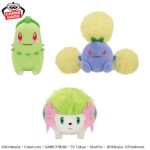 Banpresto Pokémon - Chikorita & Jumpluff & Shaymin Chibi Plushies - Complete Set of 3