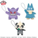 Banpresto Pokémon - Guraburarin Plush - Complete Set of 3