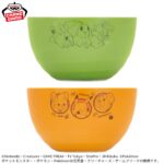 Banpresto Pokémon: Happy Marché - Tumbler - Set of 2 [Pre-Order May 2026]