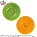 Banpresto Pokémon: Happy Marché - Tumbler - Set of 2 [Pre-Order May 2026]