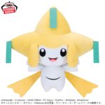 Banpresto Pokémon - Jirachi Mecha Mofugutto Plush (Smiling ver.) [Pre-Order May 2026]