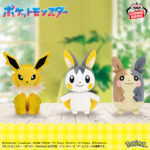 Banpresto Pokémon - Jolteon & Emolga & Morpeko Plush (Manpuku Pattern ver.) - Set of 3