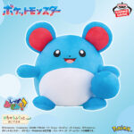 Banpresto Pokémon - Marill Mecha Mofugutto Shippo Mite! Plush [Pre-Order May 2026]