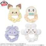 Banpresto Pokémon - Pichu & Espurr & Rowlet & Tandemaus POKEPEACE Plush - Set of 4