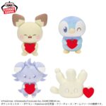 Banpresto Pokémon - Pichu & Piplup & Espurr & Milcery POKEPEACE Plush - Set of 4 [Pre-Order May 2026]