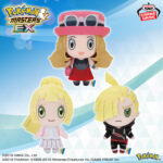 Banpresto Pokémon - Serena & Lillie & Gladion Pokemon Masters EX Plush - Set of 3