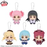 Banpresto Puella Magi Madoka Magica: Rebellion - Chibi Plushies (Puella Magi ver.) - Set of 5