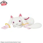 Banpresto Puella Magi Madoka Magica: Rebellion - Kyubey Mecha Mofugutto Plush