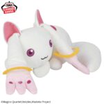 Banpresto Puella Magi Madoka Magica: Rebellion - Kyubey Mecha Mofugutto Plush
