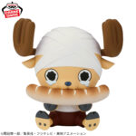 Banpresto - Ram Figure