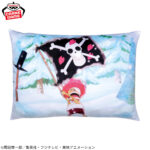 Banpresto - Ram Plush