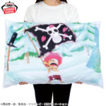 Banpresto - Ram Plush