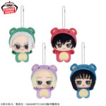 Banpresto Sakamoto Days - Chibi Plushies (Bear Like a Spy ver.) vol.2 - Set of 4 [Pre-Order May 2026]