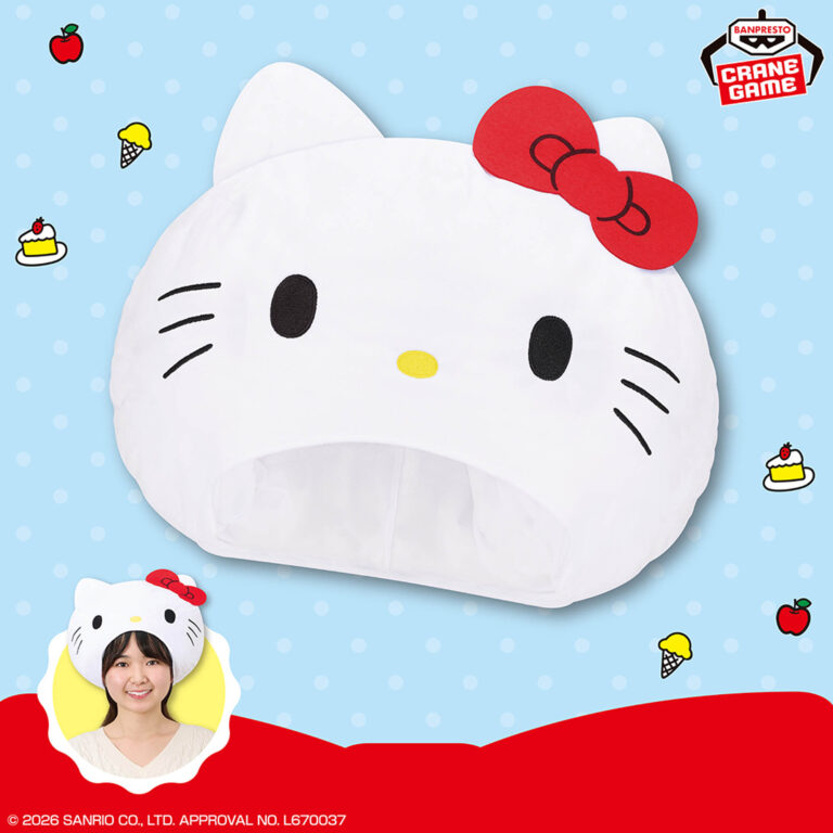 Banpresto Sanrio - Hello Kitty Sanrio Characters Accessory