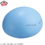 Banpresto That Time I Got Reincarnated as a Slime: Azure Sea's Tears - Rimuru SOFVIMATES Figure