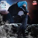 Banpresto That Time I Got Reincarnated as a Slime: Azure Sea's Tears - Rimuru Tempest Figure