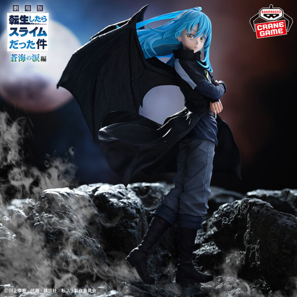 Banpresto That Time I Got Reincarnated as a Slime: Azure Sea's Tears - Rimuru Tempest Figure