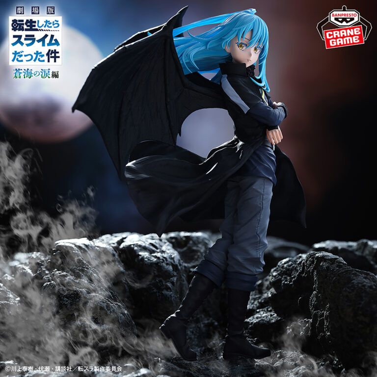 Banpresto That Time I Got Reincarnated as a Slime: Azure Sea's Tears - Rimuru Tempest Figure