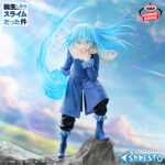 Banpresto That Time I Got Reincarnated as a Slime - Rimuru Tempest ESPRESTO Figure