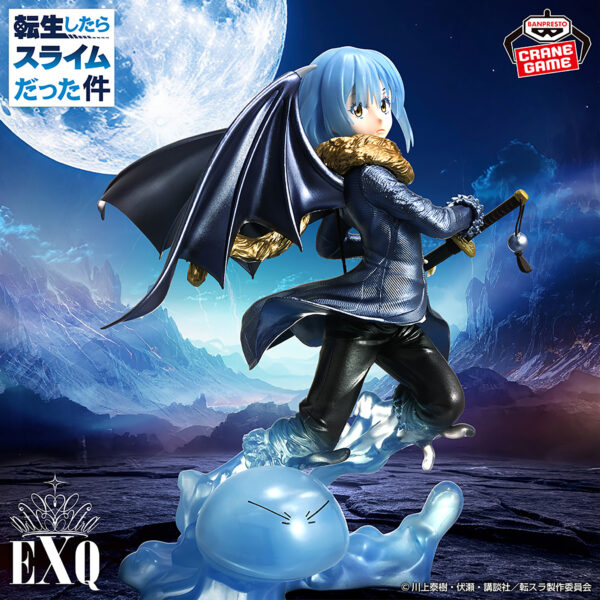 Banpresto That Time I Got Reincarnated as a Slime - Rimuru Tempest EXQ Figure (Metallic Color ver.)