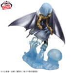 Banpresto That Time I Got Reincarnated as a Slime - Rimuru Tempest EXQ Figure (Metallic Color ver.)