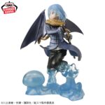 Banpresto That Time I Got Reincarnated as a Slime - Rimuru Tempest EXQ Figure (Metallic Color ver.)