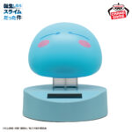 Banpresto That Time I Got Reincarnated as a Slime - Rimuru Tempest Solar Wobbler Figure [Pre-Order May 2026]