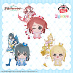 Banpresto THE IDOLM@STER - Gakuen Chibigurumi Plush (Joyful Marching ver.) - Set of 3