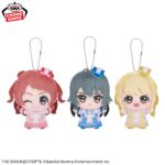 Banpresto THE IDOLM@STER - Gakuen Chibigurumi Plush (Joyful Marching ver.) - Set of 3