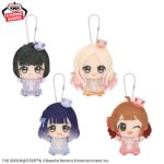 Banpresto THE IDOLM@STER: Gakuen - Chibigurumi Plush (Joyful Marching ver.) vol.4 - Set of 4 [Pre-Order May 2026]