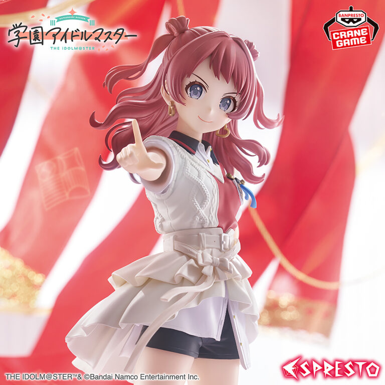 Banpresto THE IDOLM@STER - Saki Hanami ESPRESTO Figure