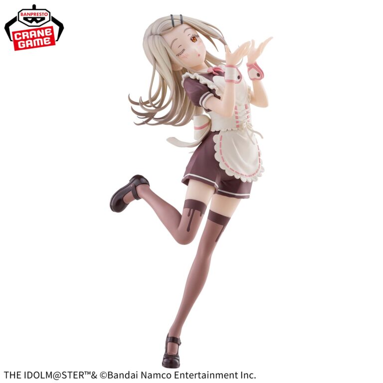 Banpresto THE IDOLM@STER - Shinosawa Hiro Gakuen Idolmaster ESPRESTO Figure (Happy Millefeuille ver.)
