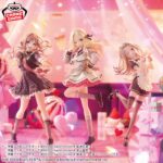 Banpresto THE IDOLM@STER - Shinosawa Hiro Gakuen Idolmaster ESPRESTO Figure (Happy Millefeuille ver.)