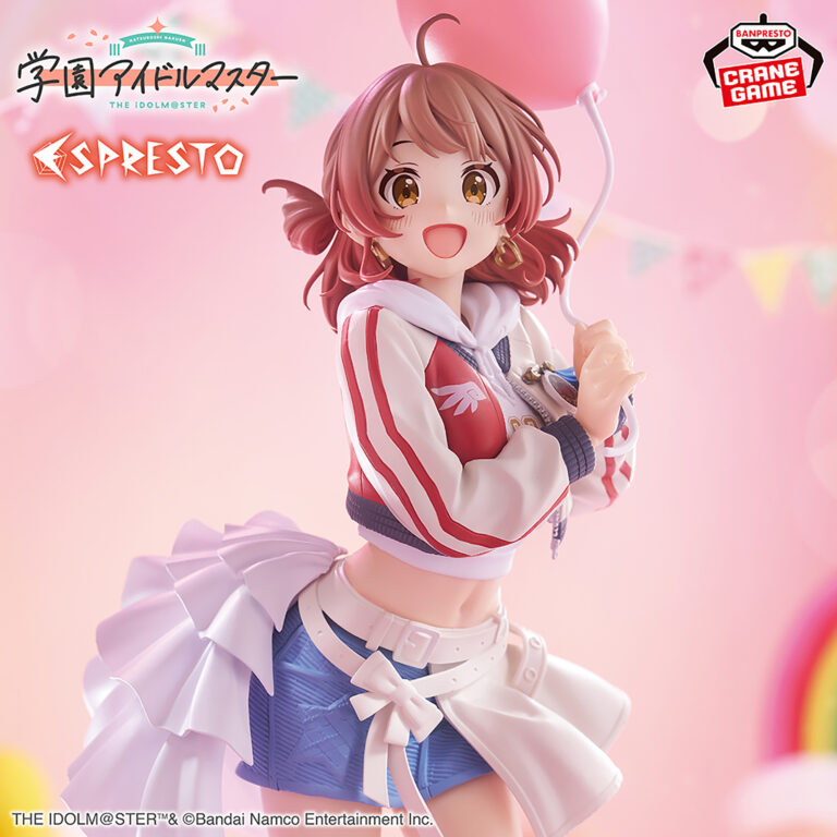Banpresto THE IDOLM@STER - Ume Hanami ESPRESTO Figure