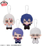 Banpresto Tokyo Ghoul - Chibigurumi Plush - Set of 4 [Pre-Order May 2026]