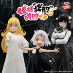 Banpresto TVAnime 'Hime-sama "Torture"'s Time' - Figure - Set of 3