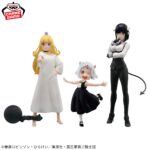 Banpresto TVAnime 'Hime-sama "Torture"'s Time' - Figure - Set of 3