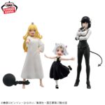 Banpresto TVAnime 'Hime-sama "Torture"'s Time' - Figure - Set of 3