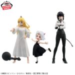 Banpresto TVAnime 'Hime-sama "Torture"'s Time' - Figure - Set of 3