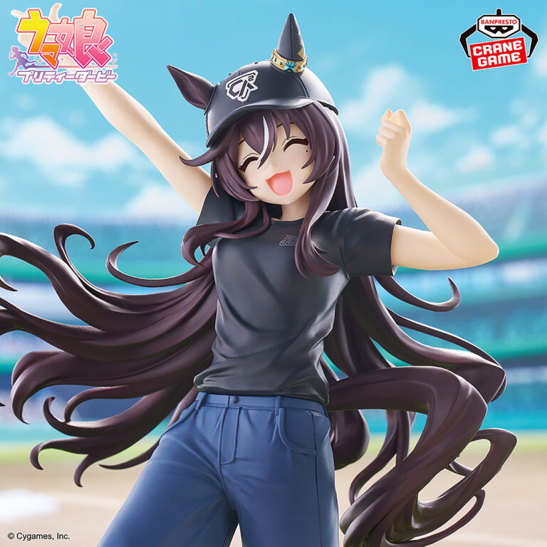 Banpresto Uma Musume Pretty Derby: Bo C'z we Vivlos - Lil♡V Figure [Pre-Order May 2026]