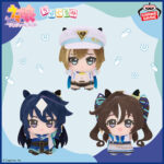 Banpresto Uma Musume Pretty Derby - Chibi Plushies vol.2 - Set of 3 [Pre-Order May 2026]