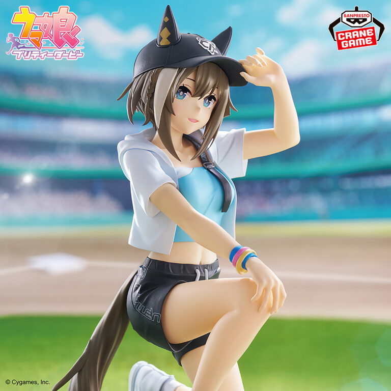 Banpresto Uma Musume Pretty Derby - Marin・C Figure