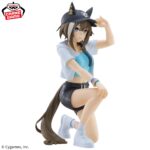 Banpresto Uma Musume Pretty Derby - Marin・C Figure