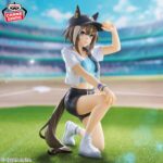 Banpresto Uma Musume Pretty Derby - Marin・C Figure
