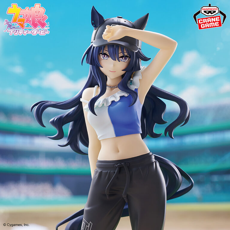 Banpresto Uma Musume Pretty Derby - Queen V Figure